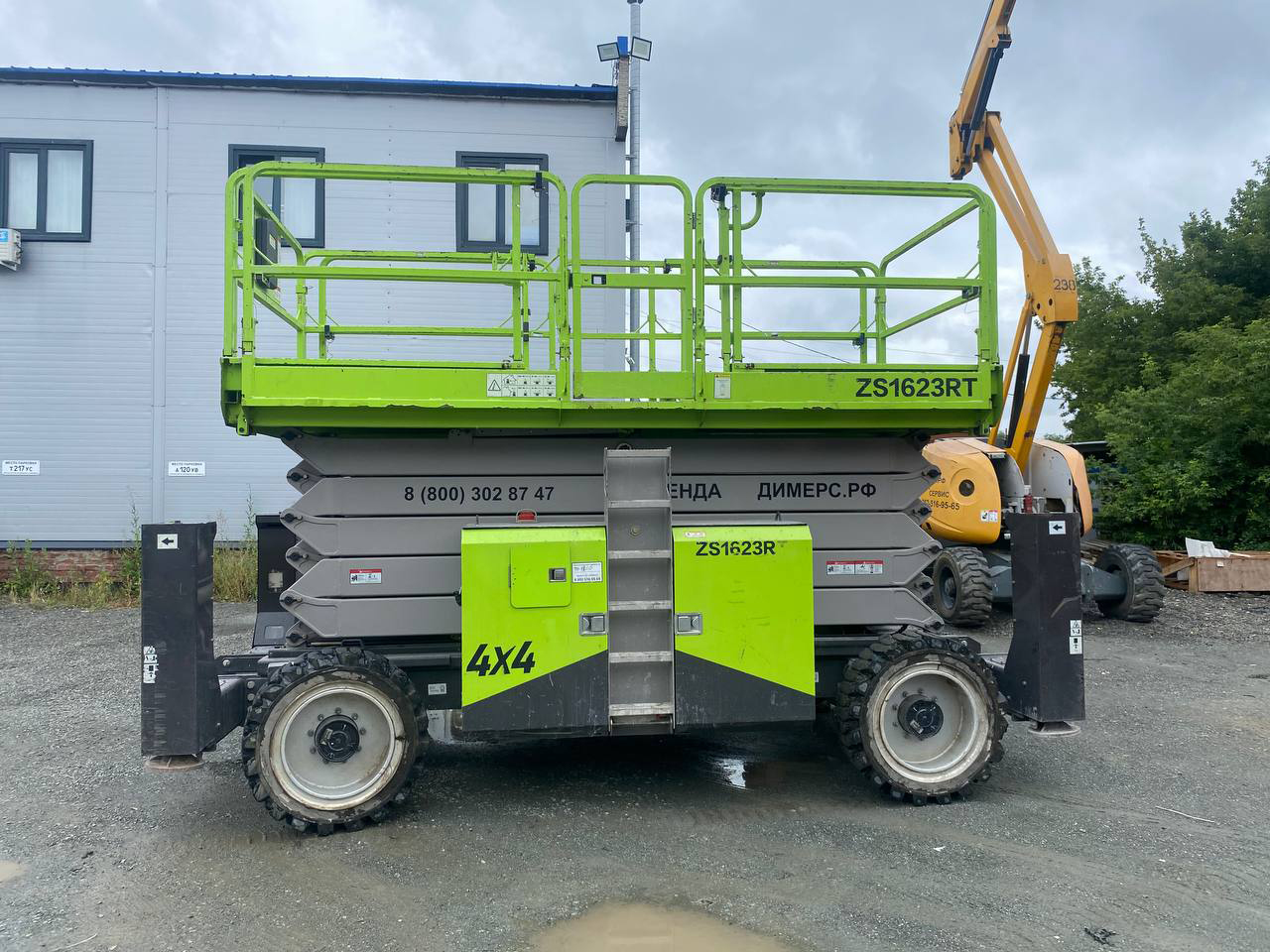 Ножничный дизельный подъемник Zoomlion ZS1623RT